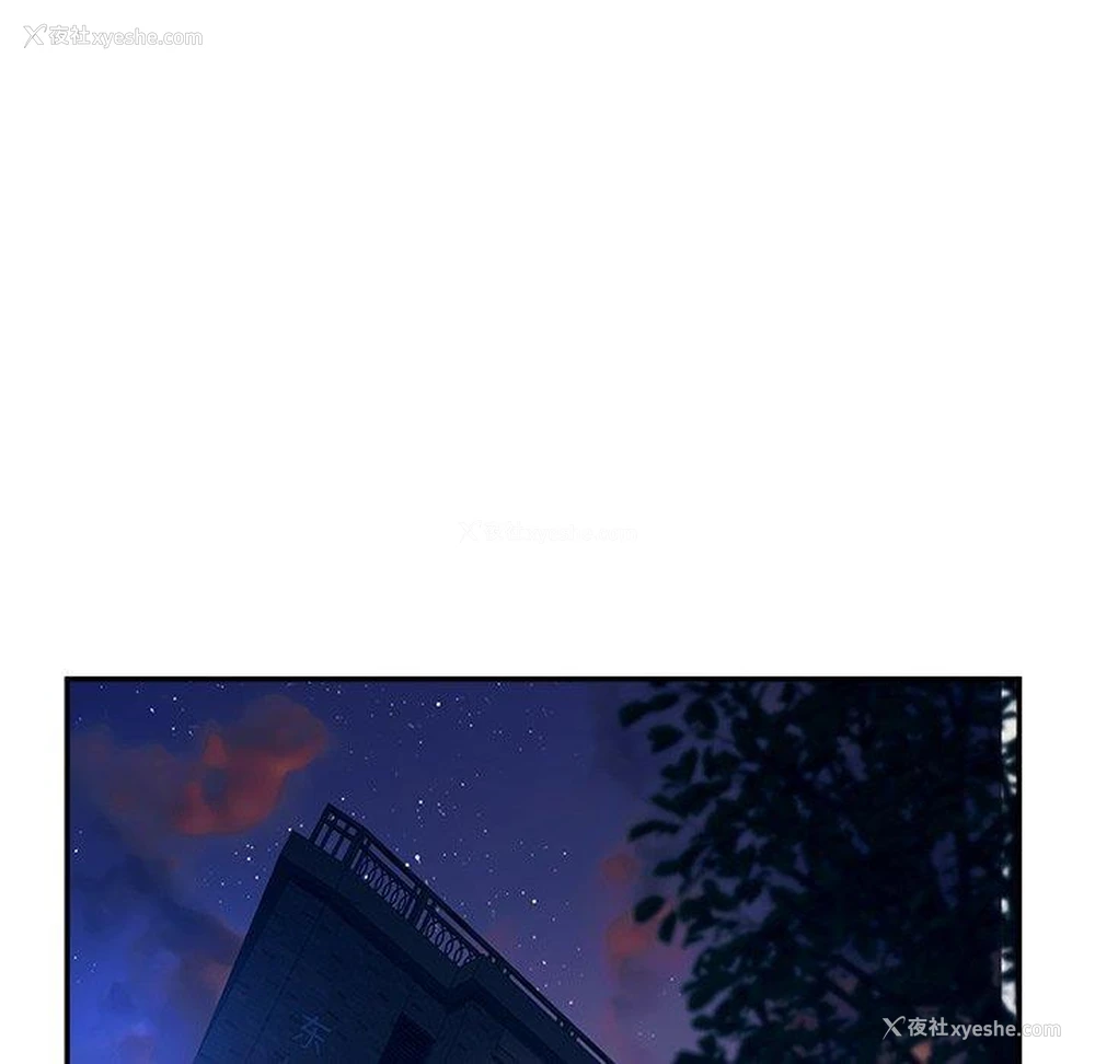 119P - 认养女