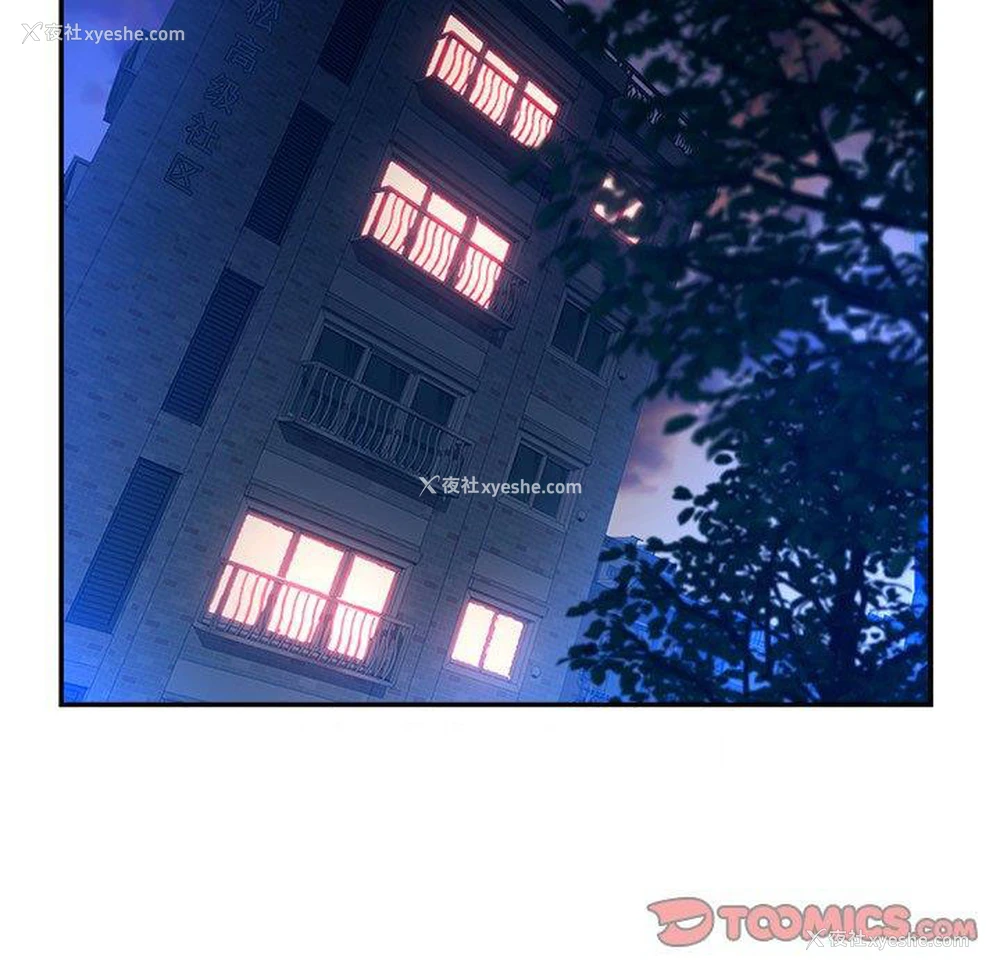 120P - 认养女