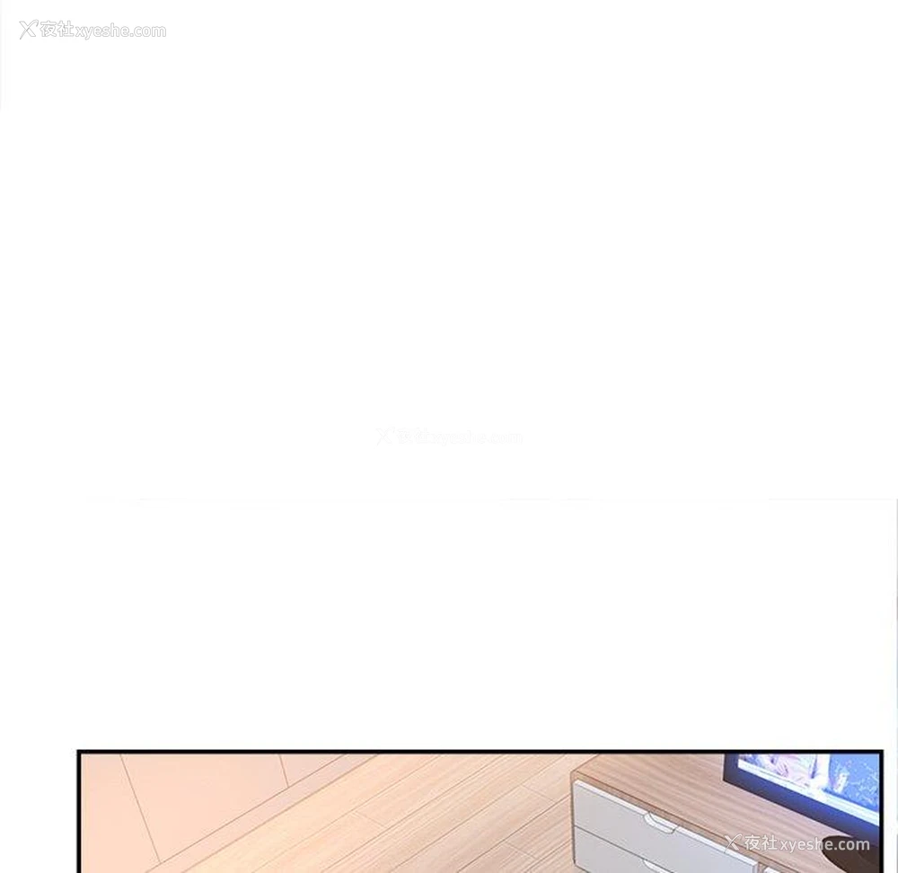 130P - 认养女