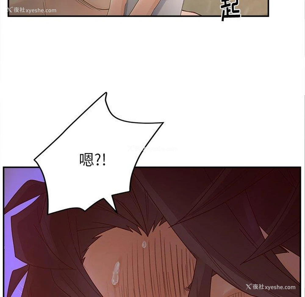 133P - 认养女