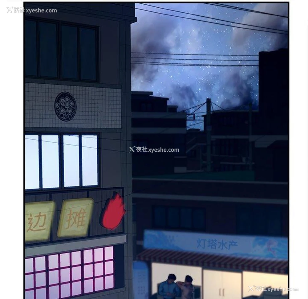 25P - 认养女