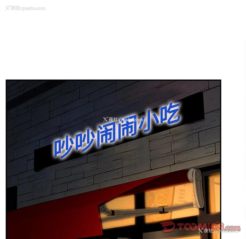 27P - 认养女