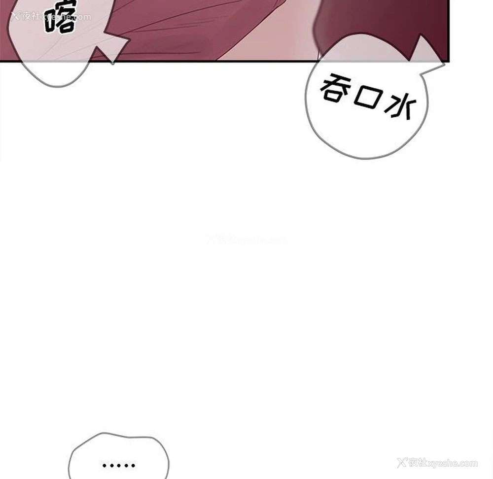 36P - 认养女