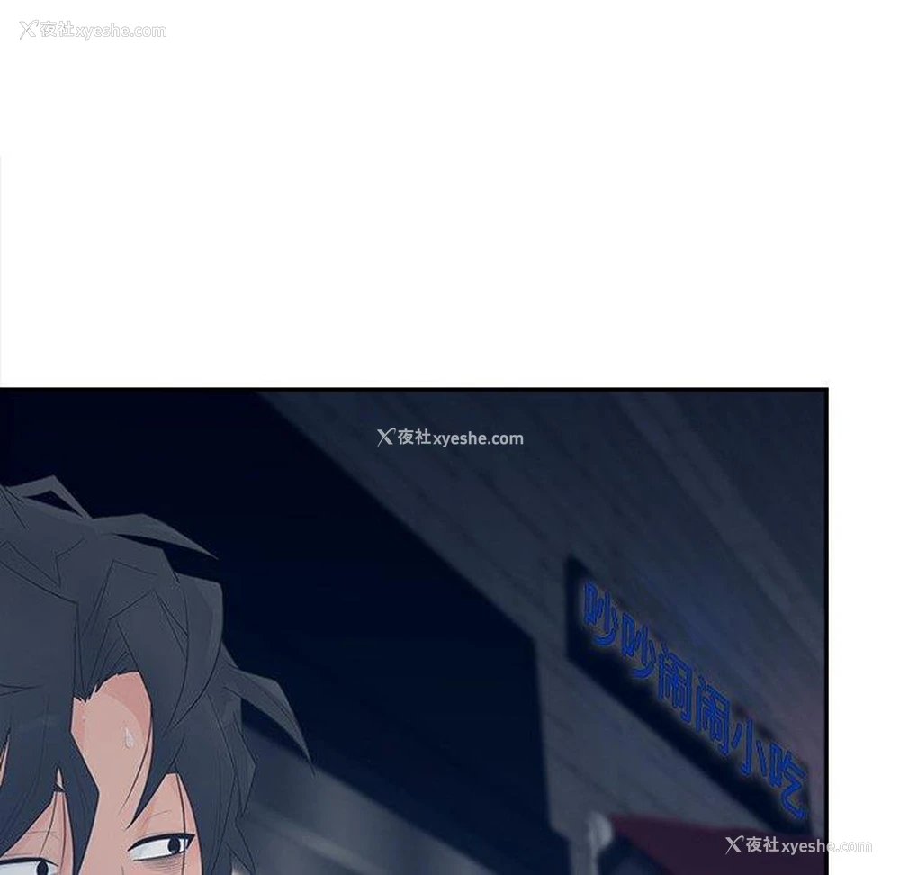 46P - 认养女