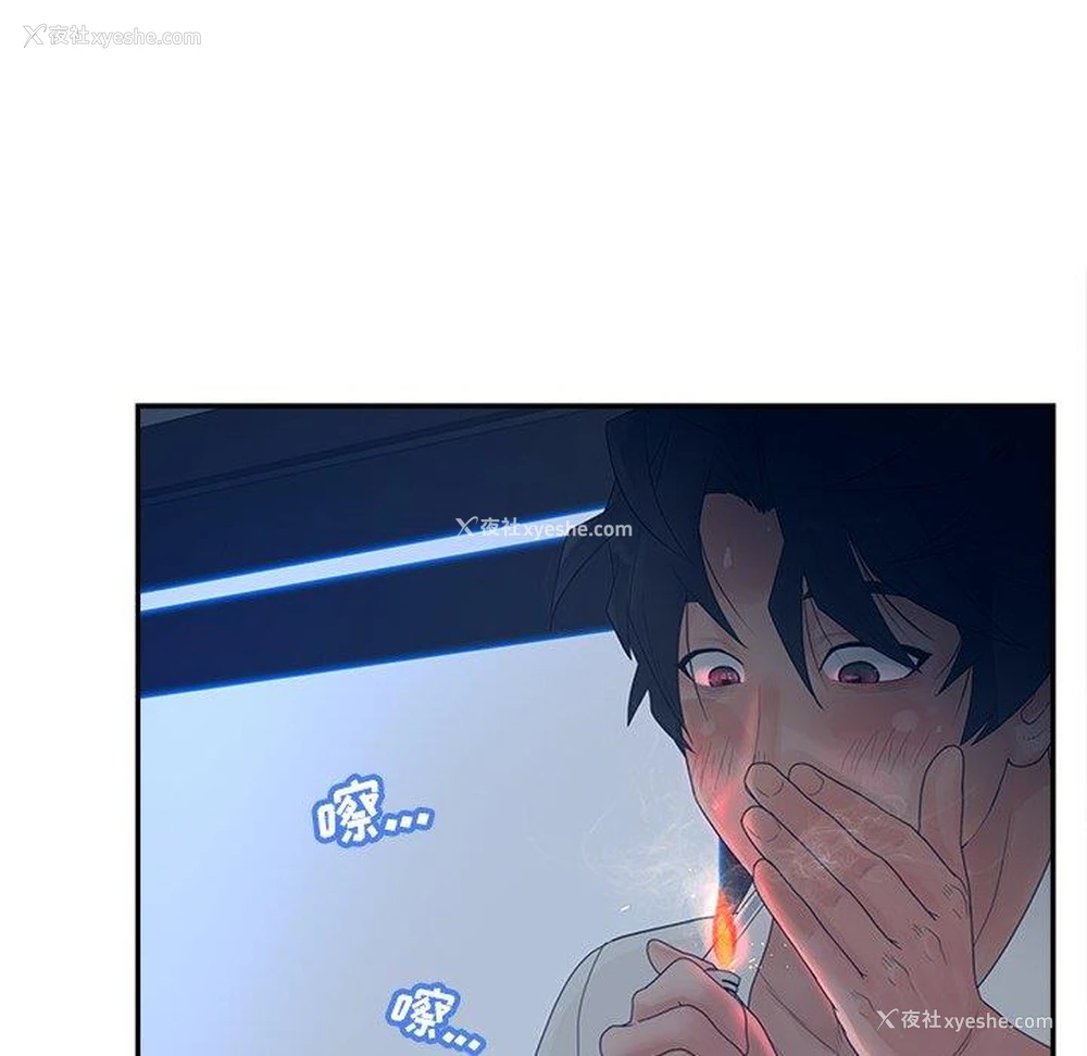 48P - 认养女