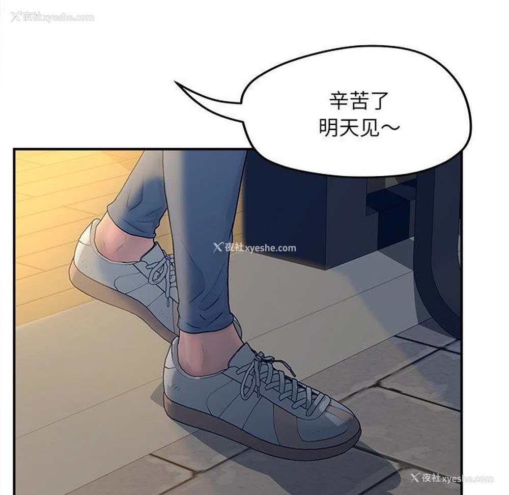 54P - 认养女