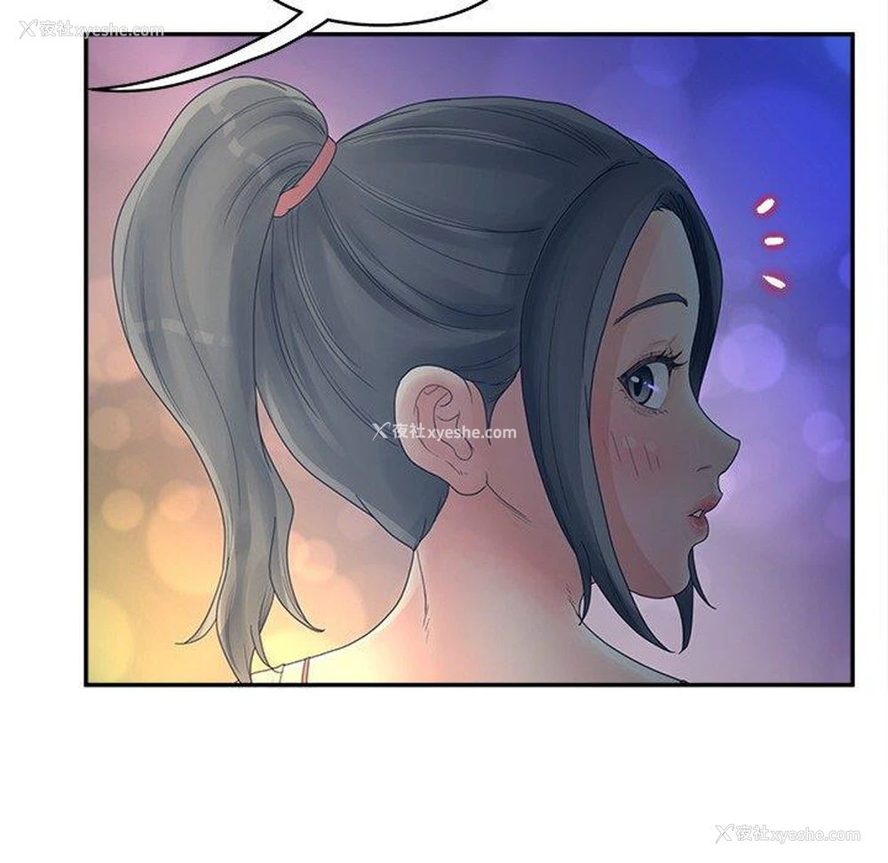 60P - 认养女
