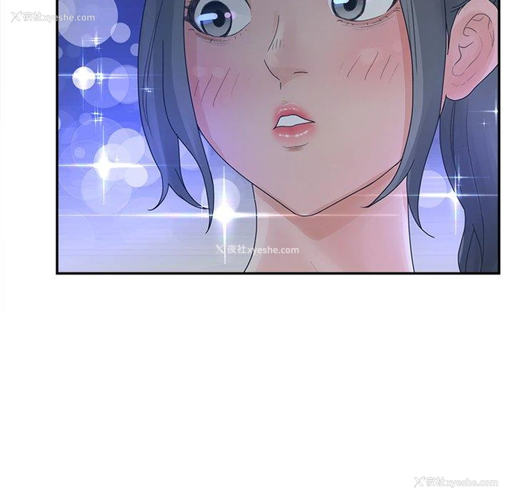 68P - 认养女