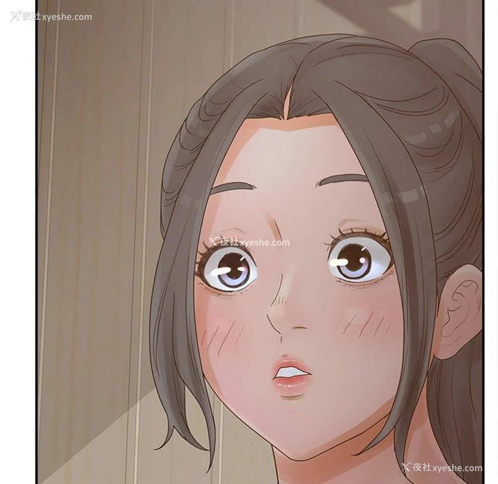 88P - 认养女