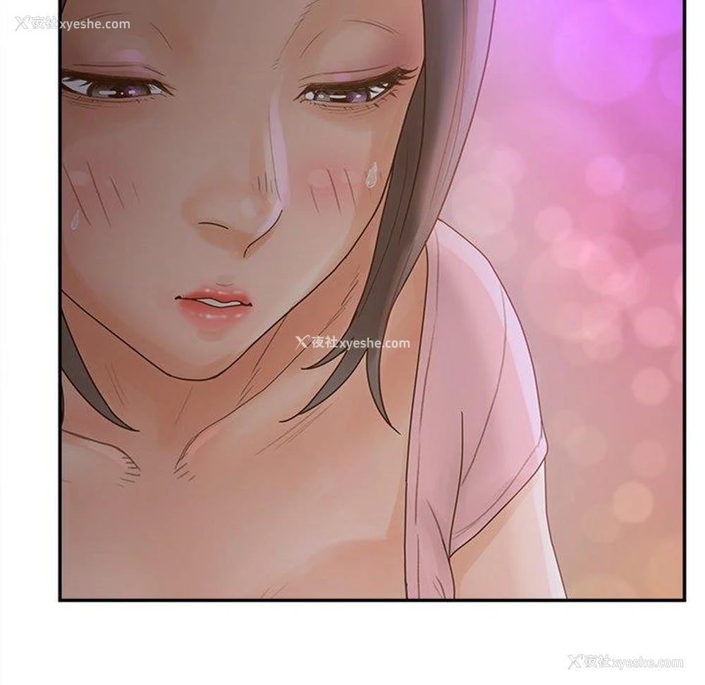 96P - 认养女