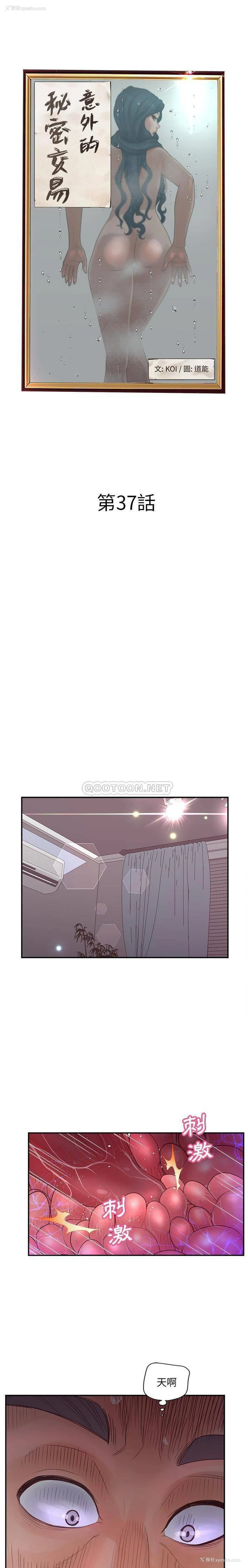 1P - 认养女