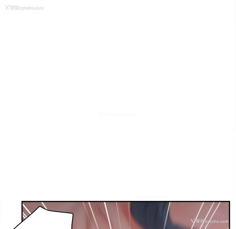 126P - 认养女