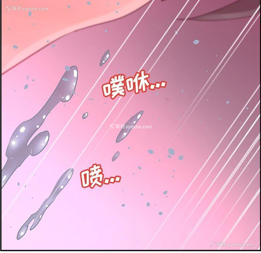 130P - 认养女