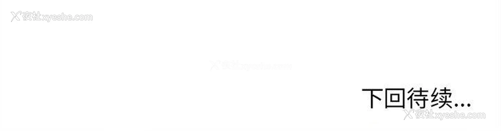 131P - 认养女
