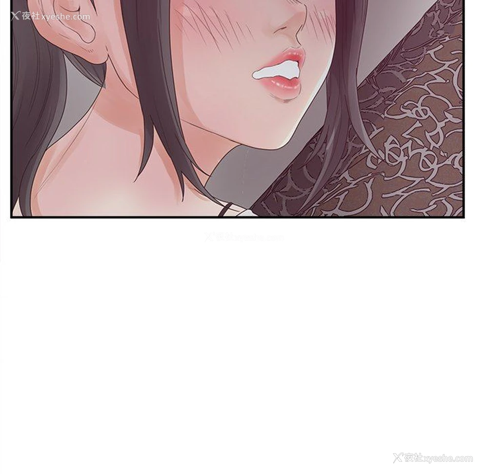 34P - 认养女