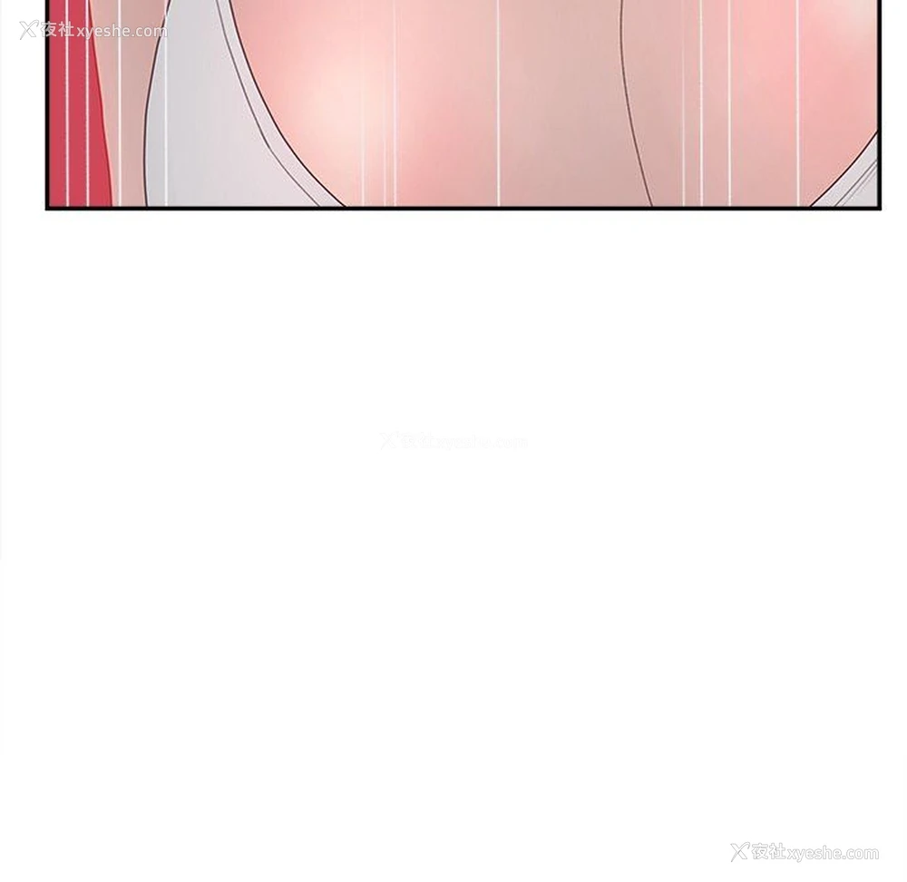 47P - 认养女