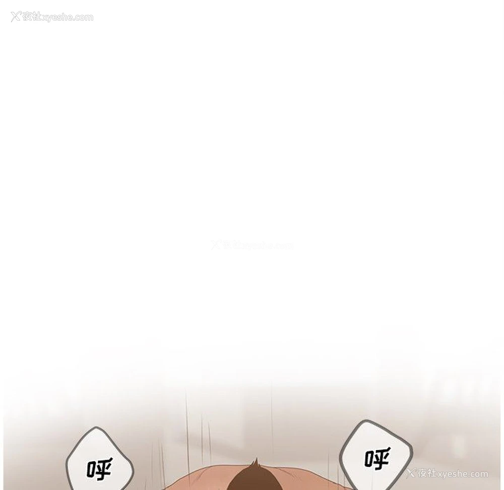 53P - 认养女