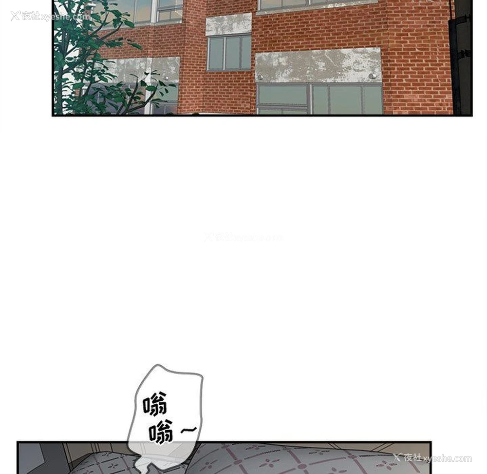 59P - 认养女