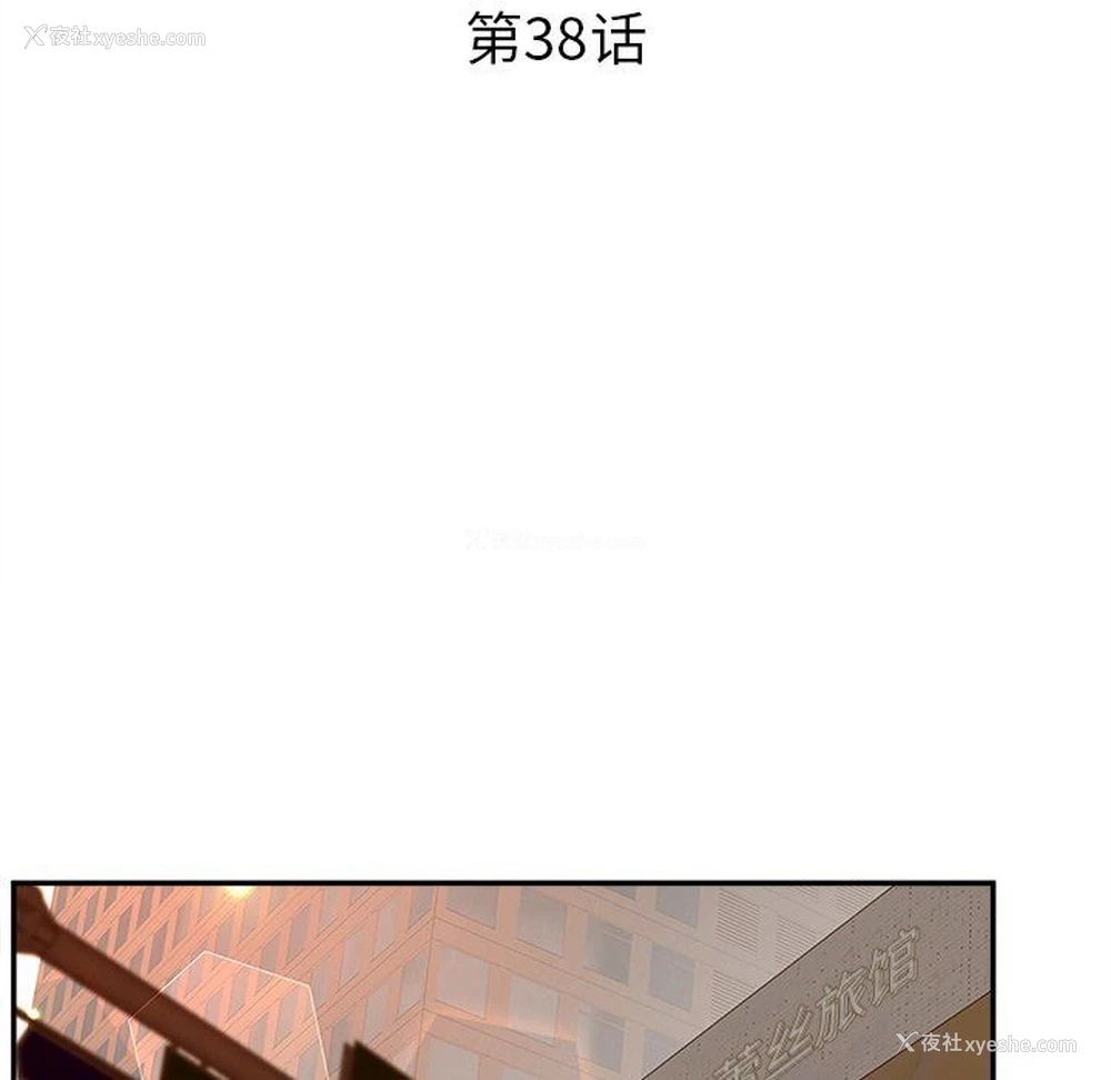 5P - 认养女
