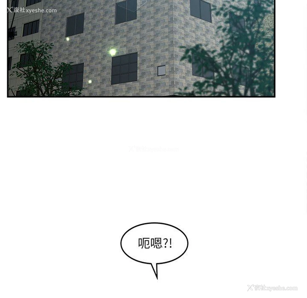 64P - 认养女