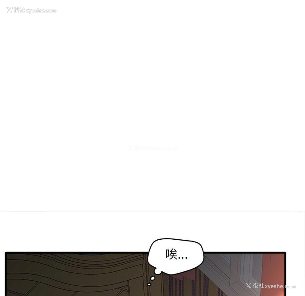 70P - 认养女