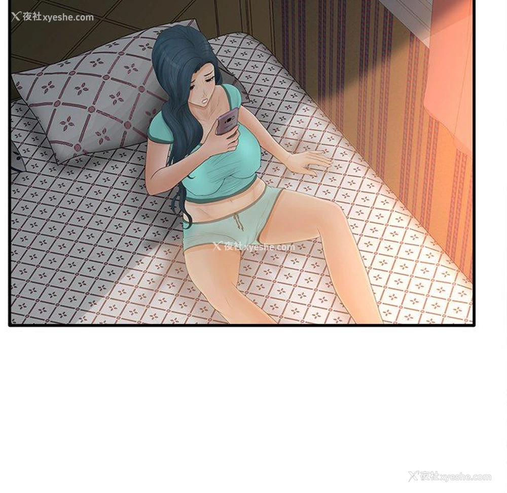 71P - 认养女