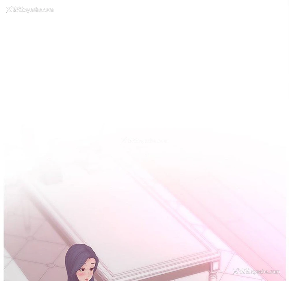 74P - 认养女