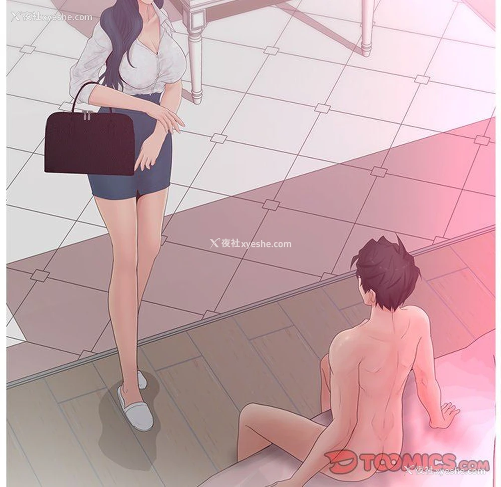 75P - 认养女