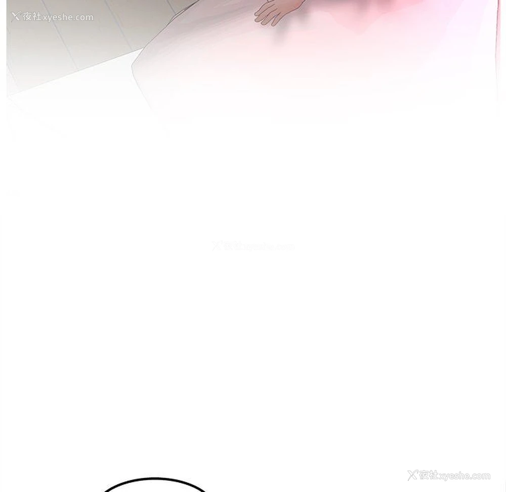 76P - 认养女