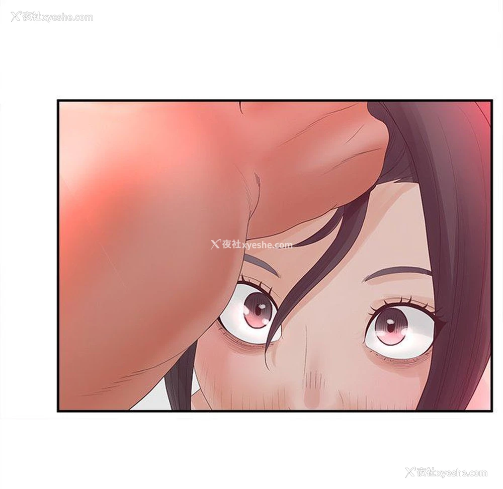 7P - 认养女