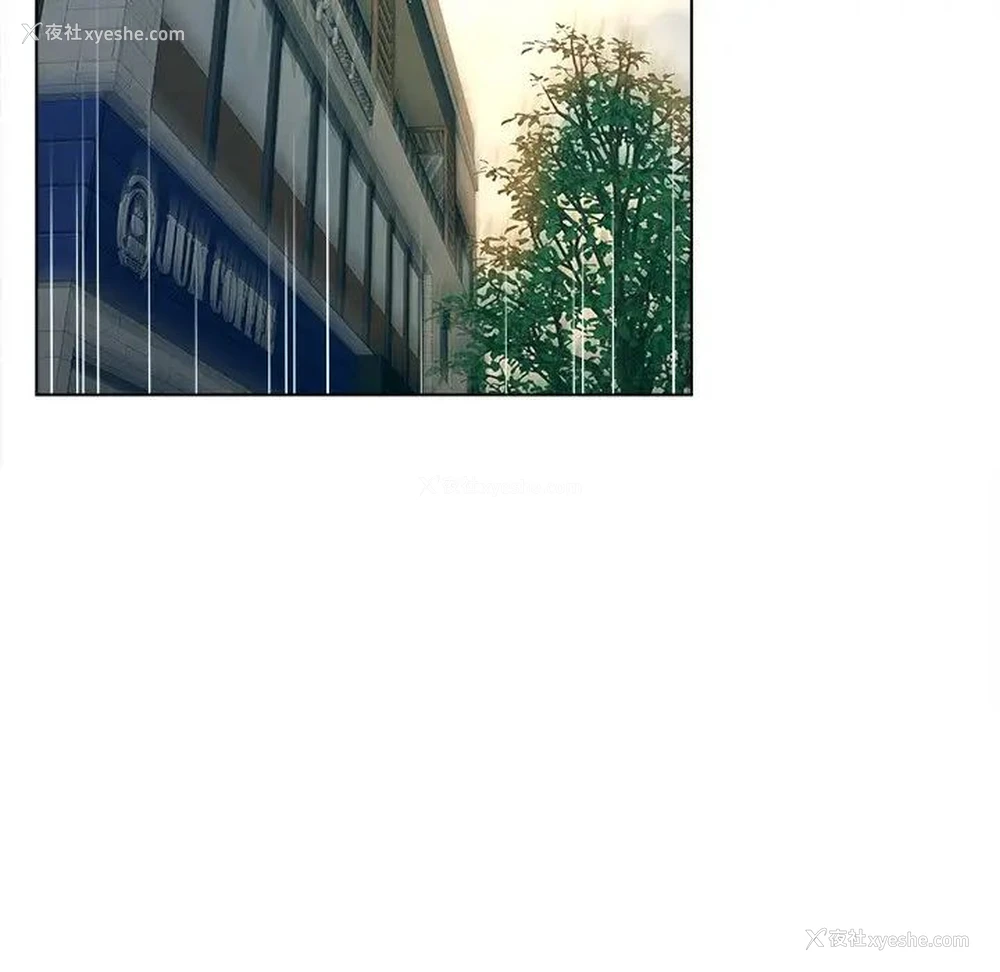 10P - 认养女