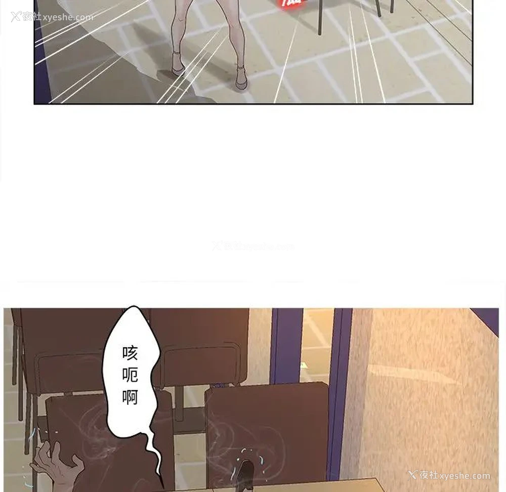 13P - 认养女