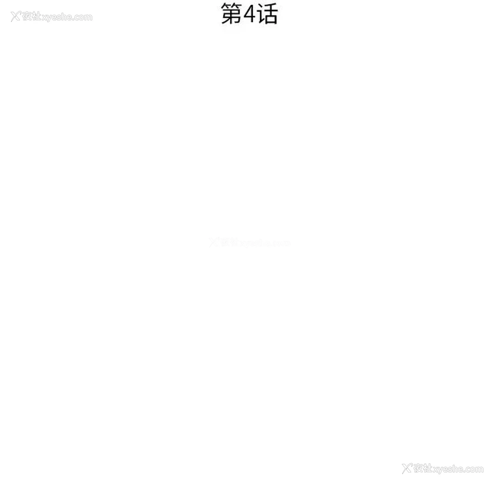 19P - 认养女