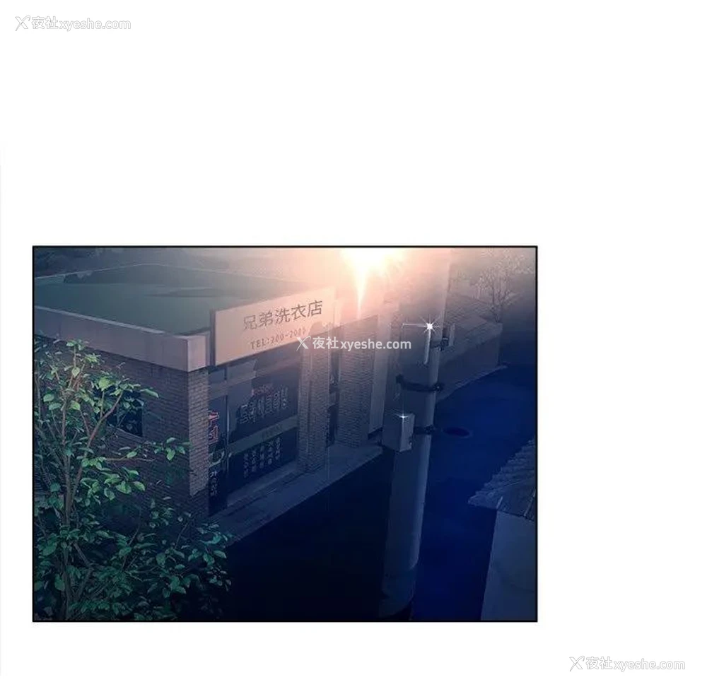 20P - 认养女