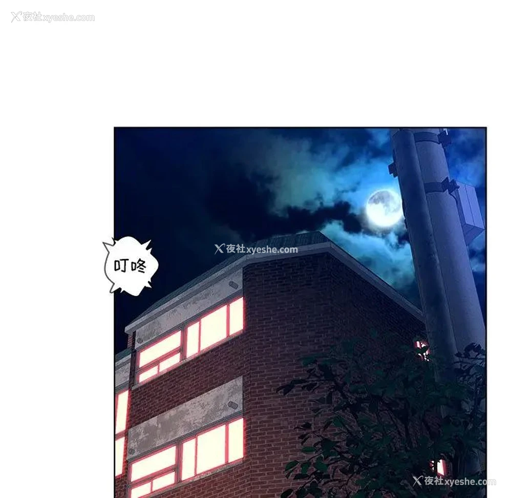 21P - 认养女