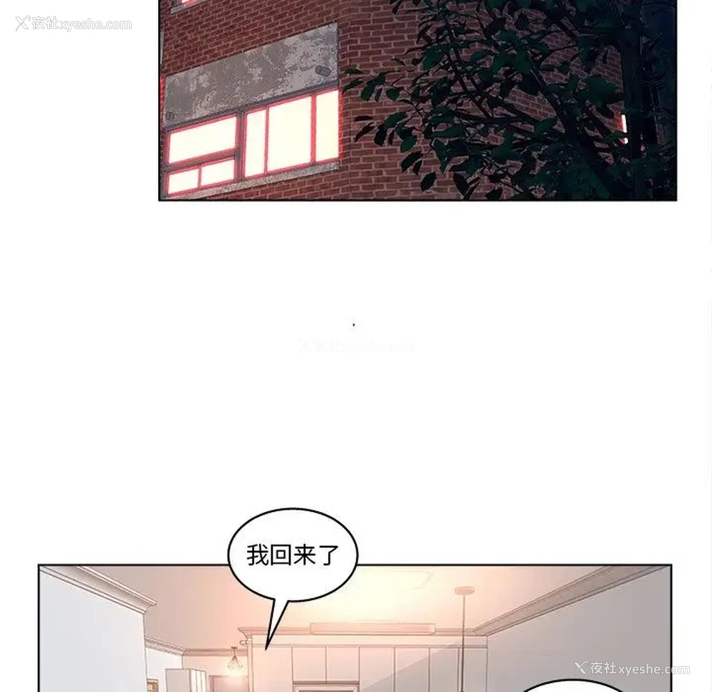 22P - 认养女