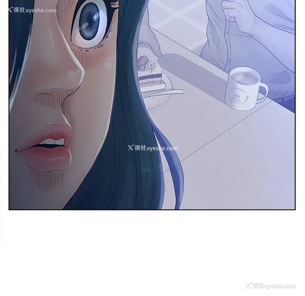 41P - 认养女