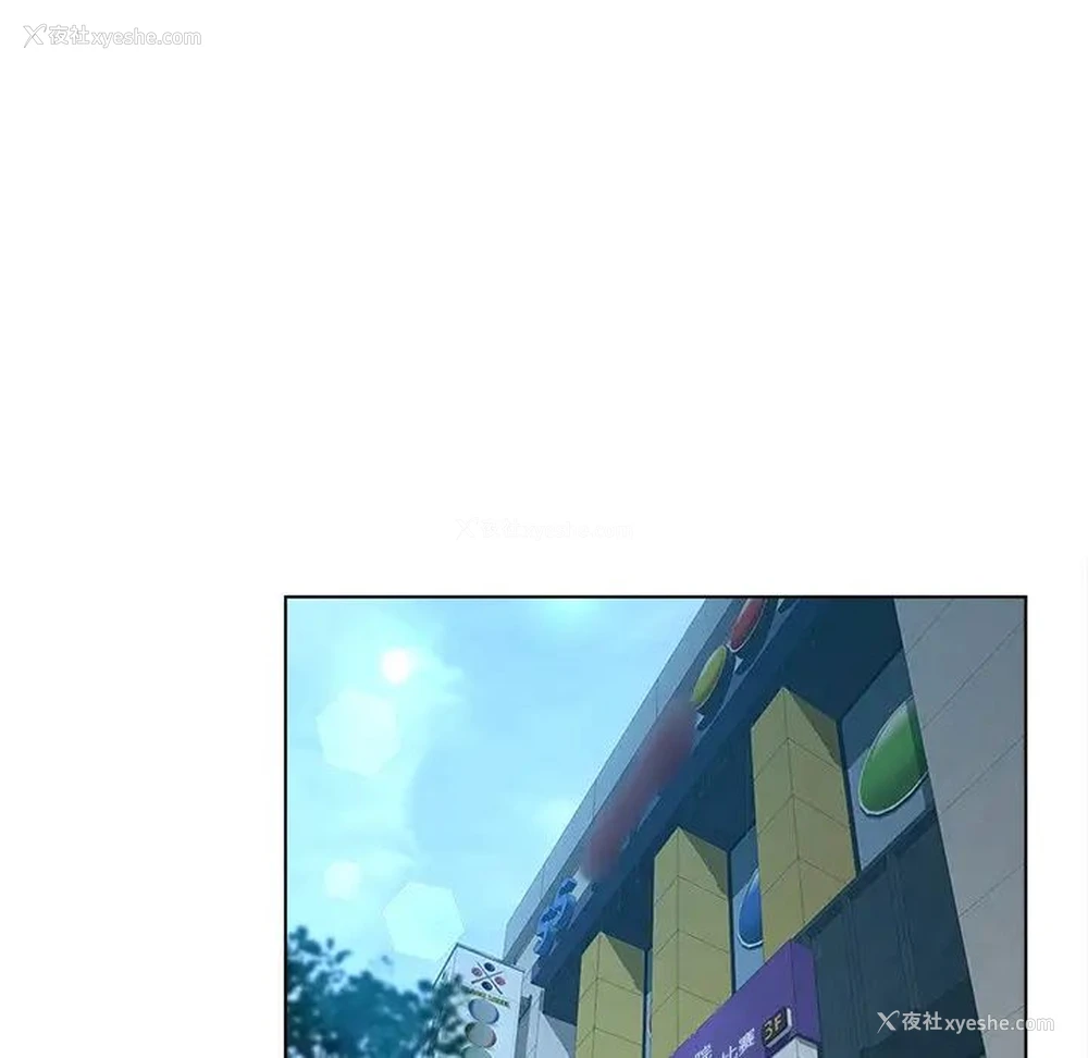 43P - 认养女