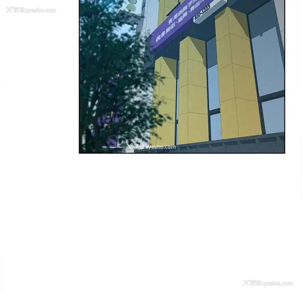 44P - 认养女