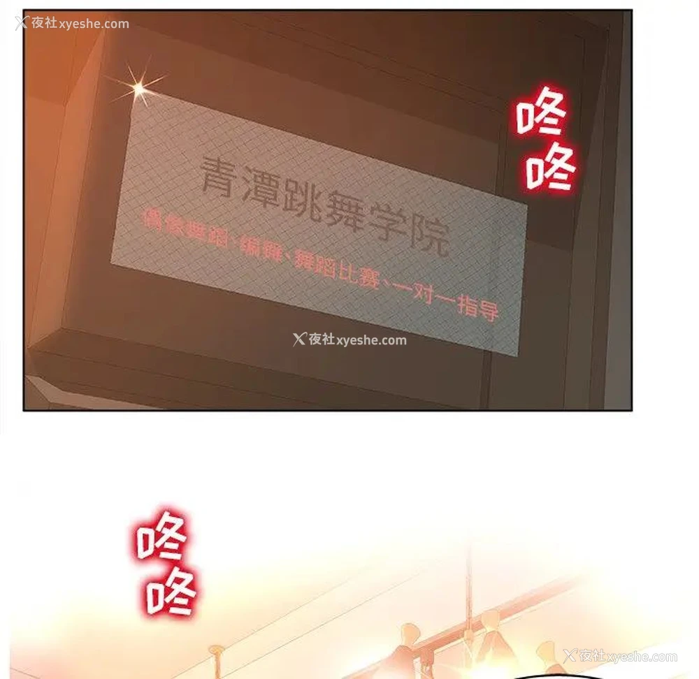45P - 认养女