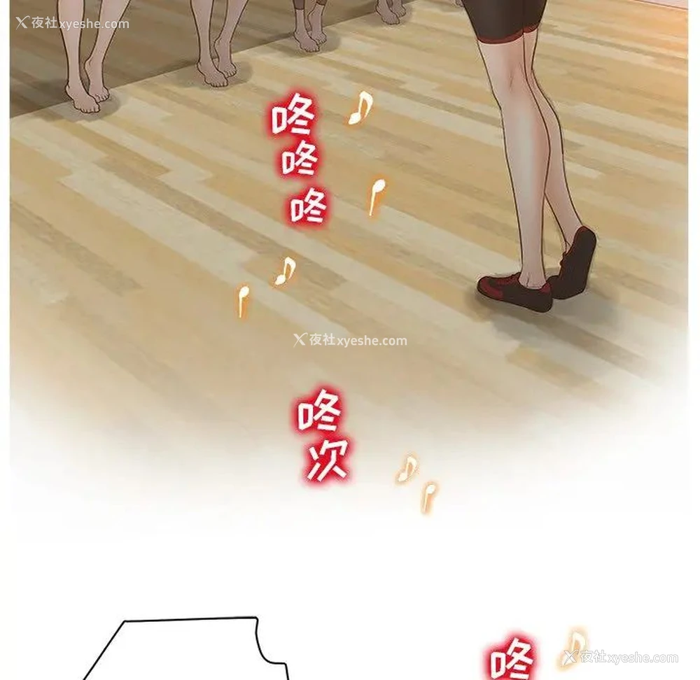 47P - 认养女