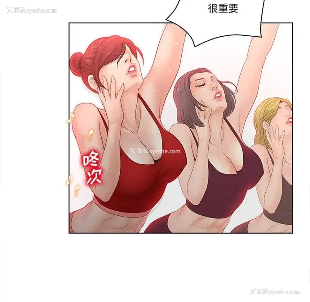 49P - 认养女