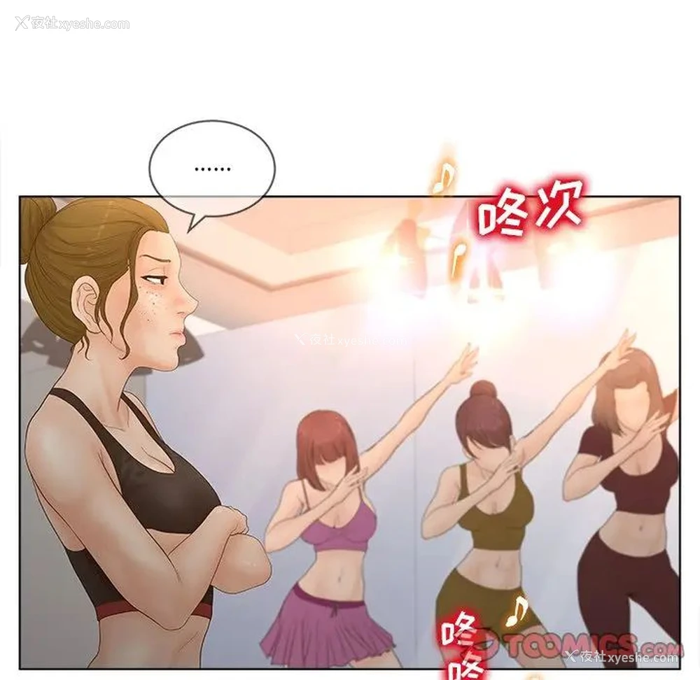 50P - 认养女