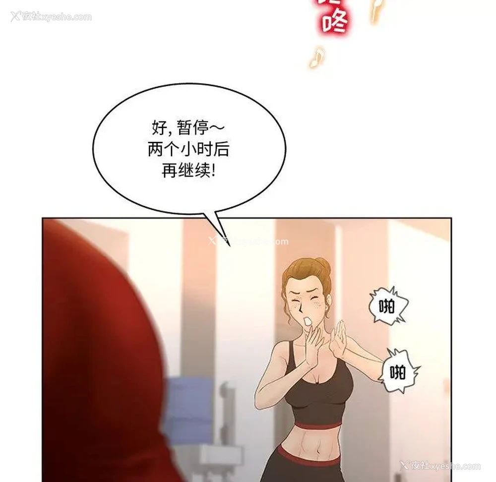 51P - 认养女
