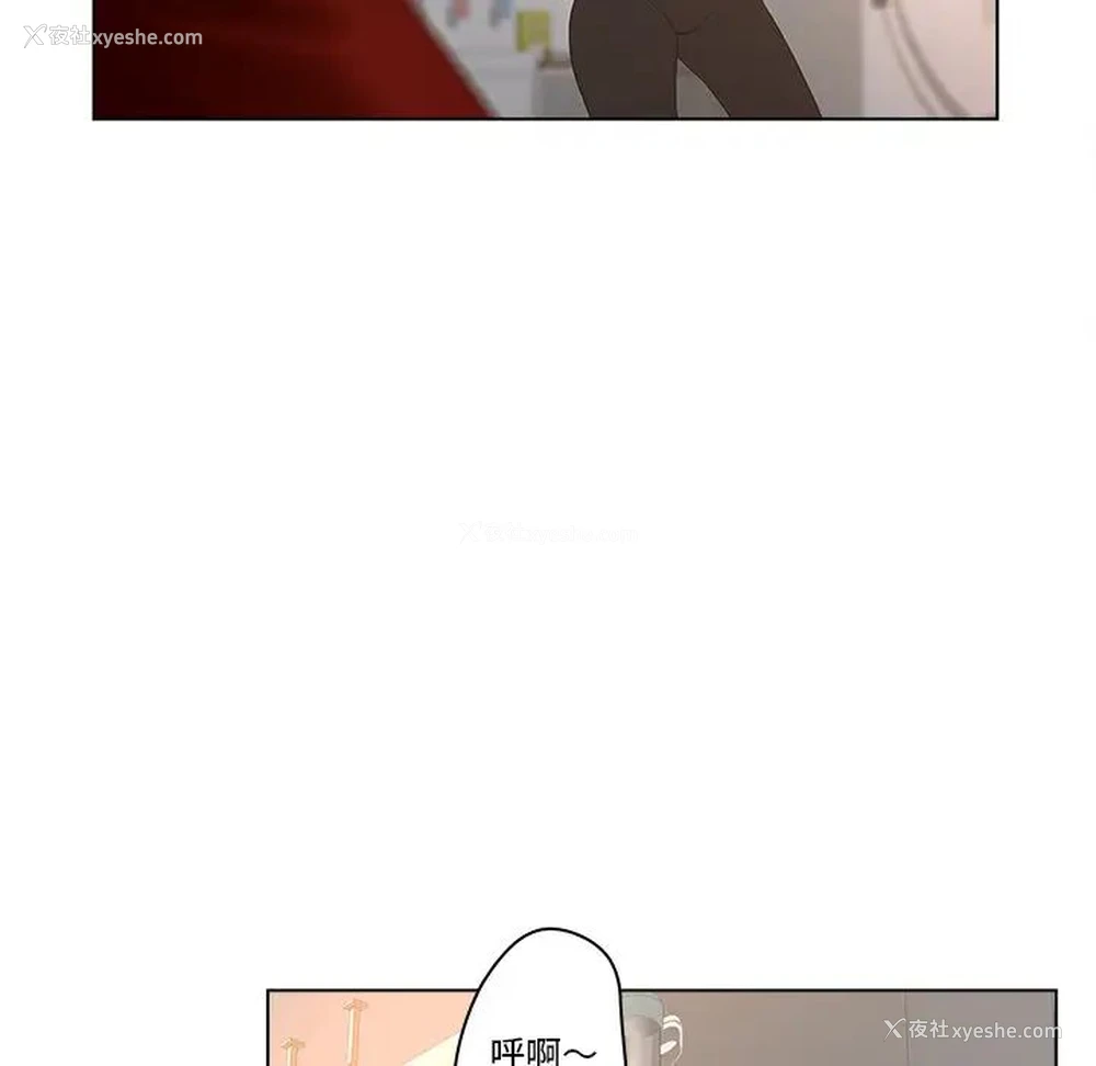 52P - 认养女