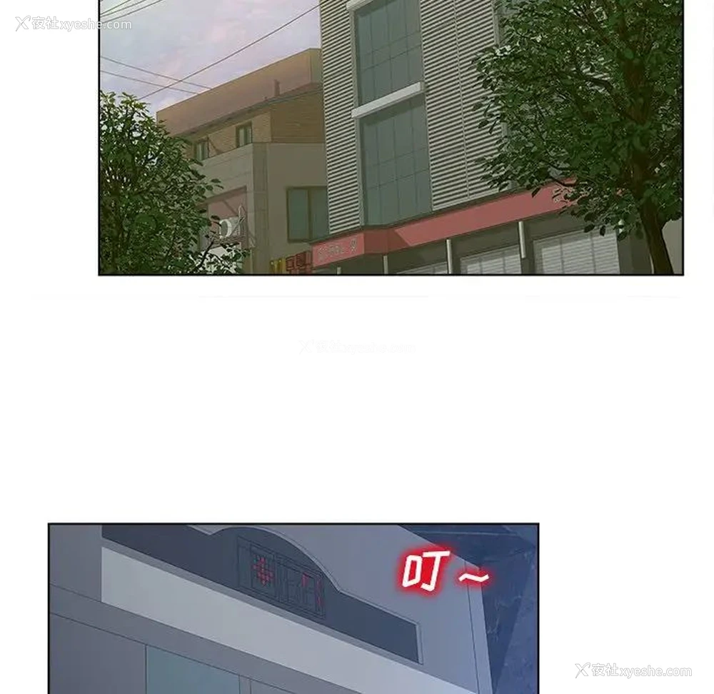 76P - 认养女
