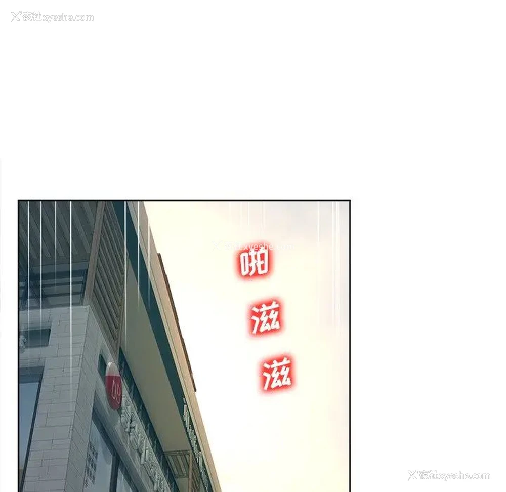 9P - 认养女