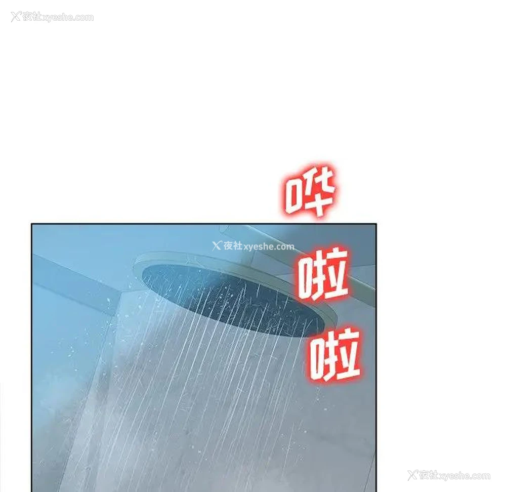 27P - 认养女