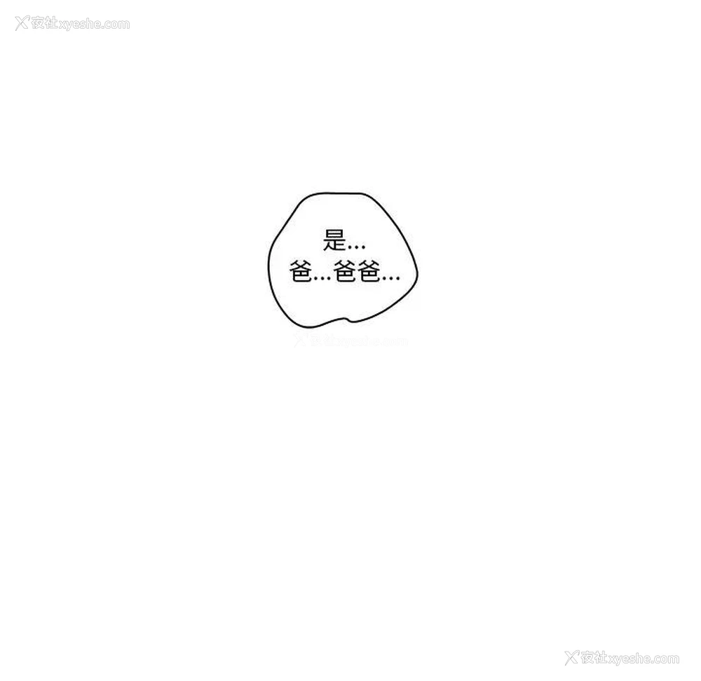 34P - 认养女