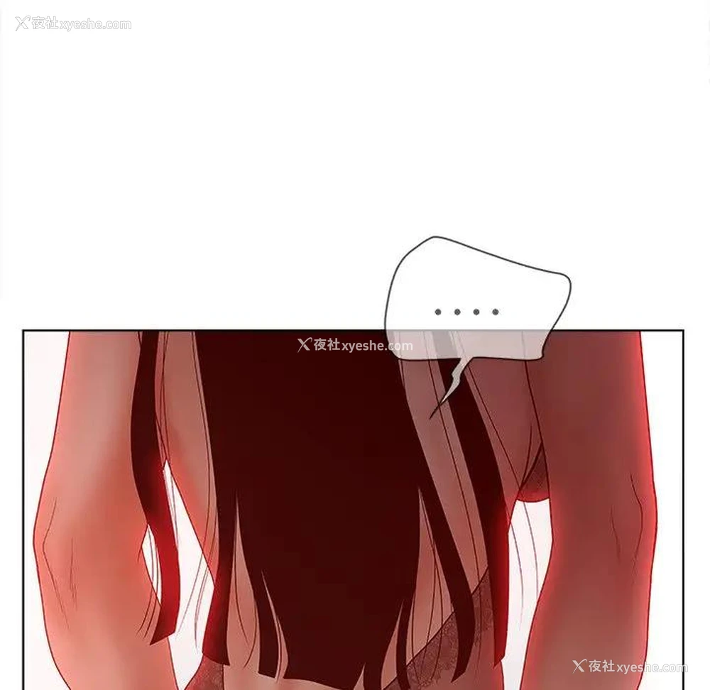37P - 认养女